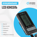 Спин-байк Oxygen Fitness SPIN MOTION